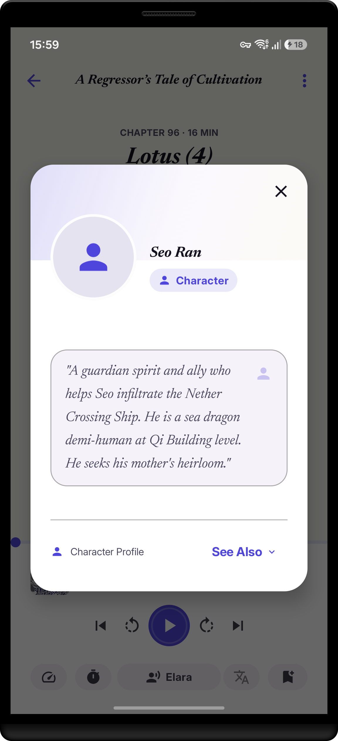 StoryCodex character dossier showing cultivation traits and relationship graph
